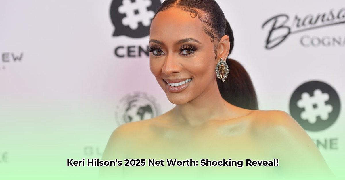 net-worth-of-keri-hilson